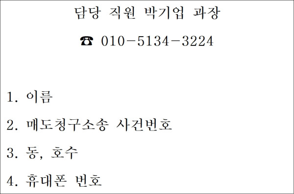 b473a2a552750109c57407fcb73cae4c_1705308270_9385.jpg