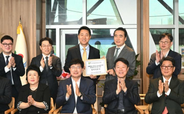 공공기관 및 대외 위촉