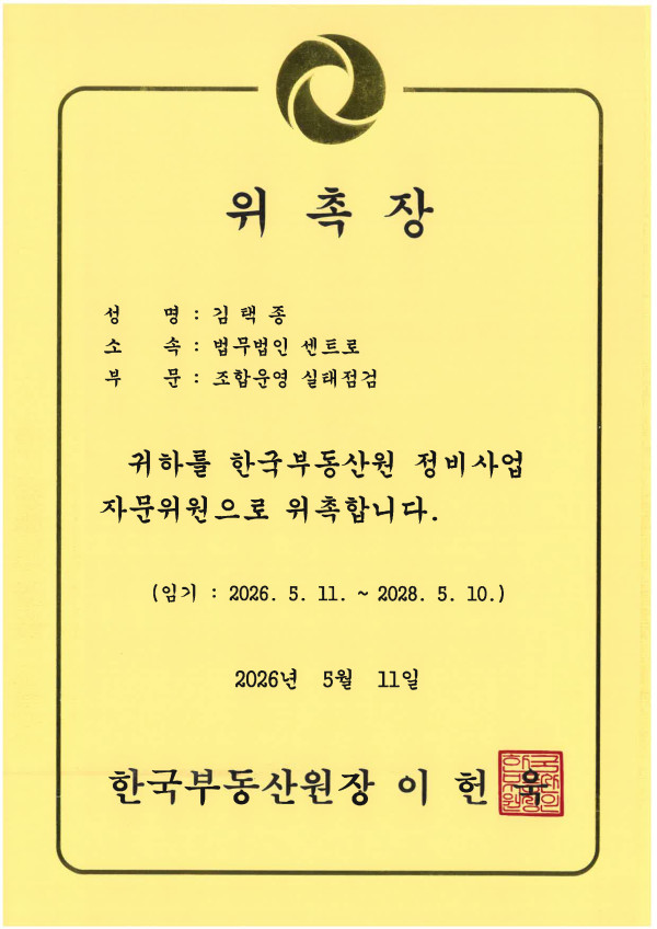257c521add290bea231d21674897ae66_1778720938_7159.jpg
