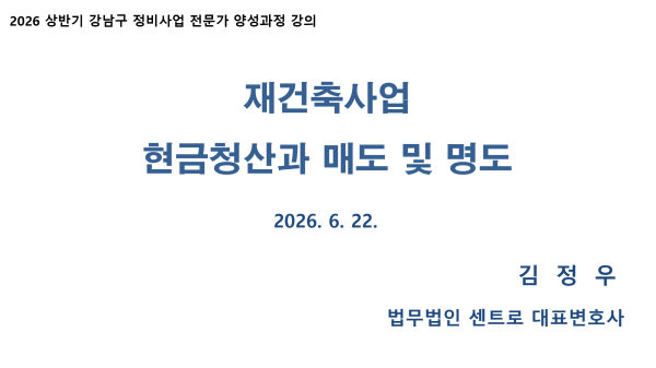 138017ffdc585f1cdc8fffc76817bbde_1782459442_2532.png