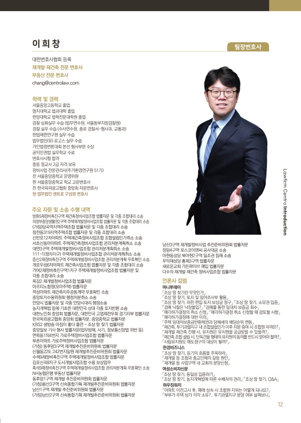 3ab8c1d6c7116ac465024d53f33f2d69_1780968378_021.jpg