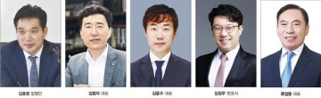 미디어 및 언론보도